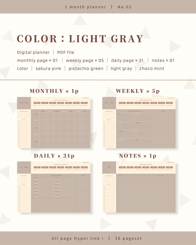 1ヶ月手帳| No.02