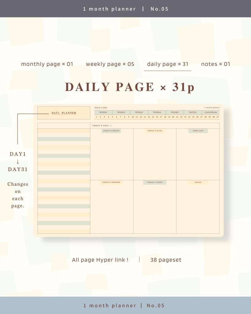 1ヶ月手帳 | No.05