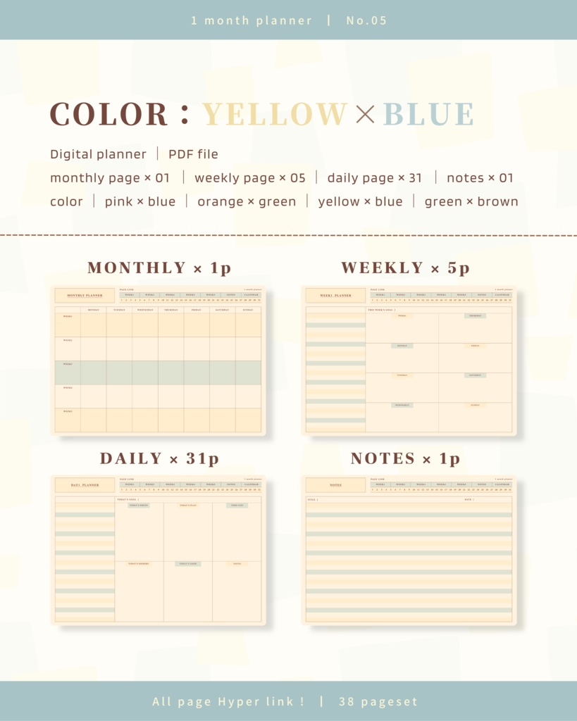 1ヶ月手帳 | No.05