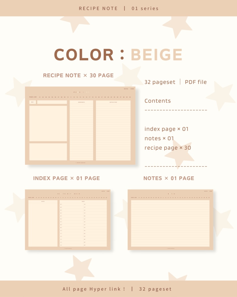 RECIPE NOTE ๏ฝ No.01