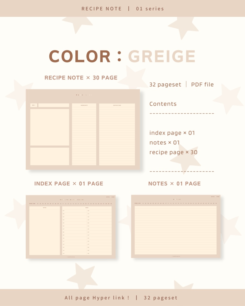 RECIPE NOTE ๏ฝ No.01