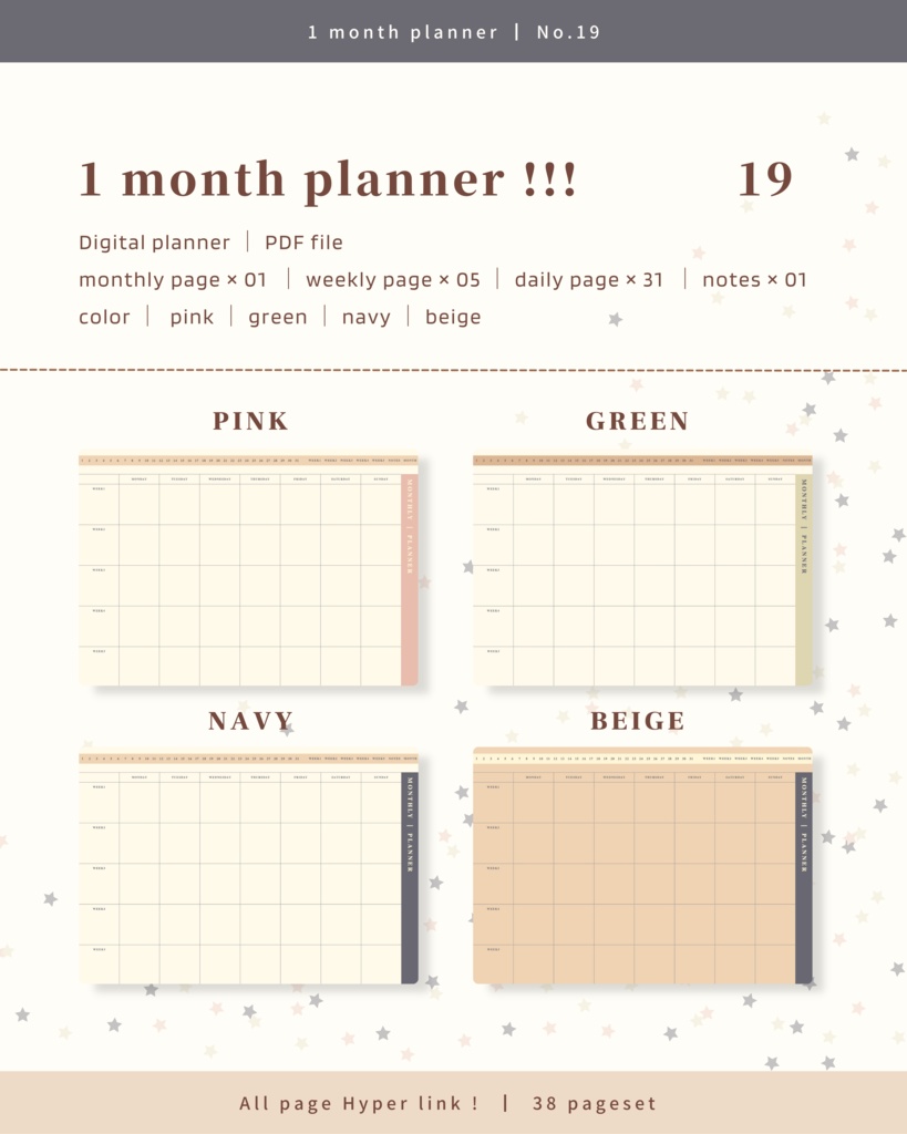 1ヶ月手帳 ｜ No.19