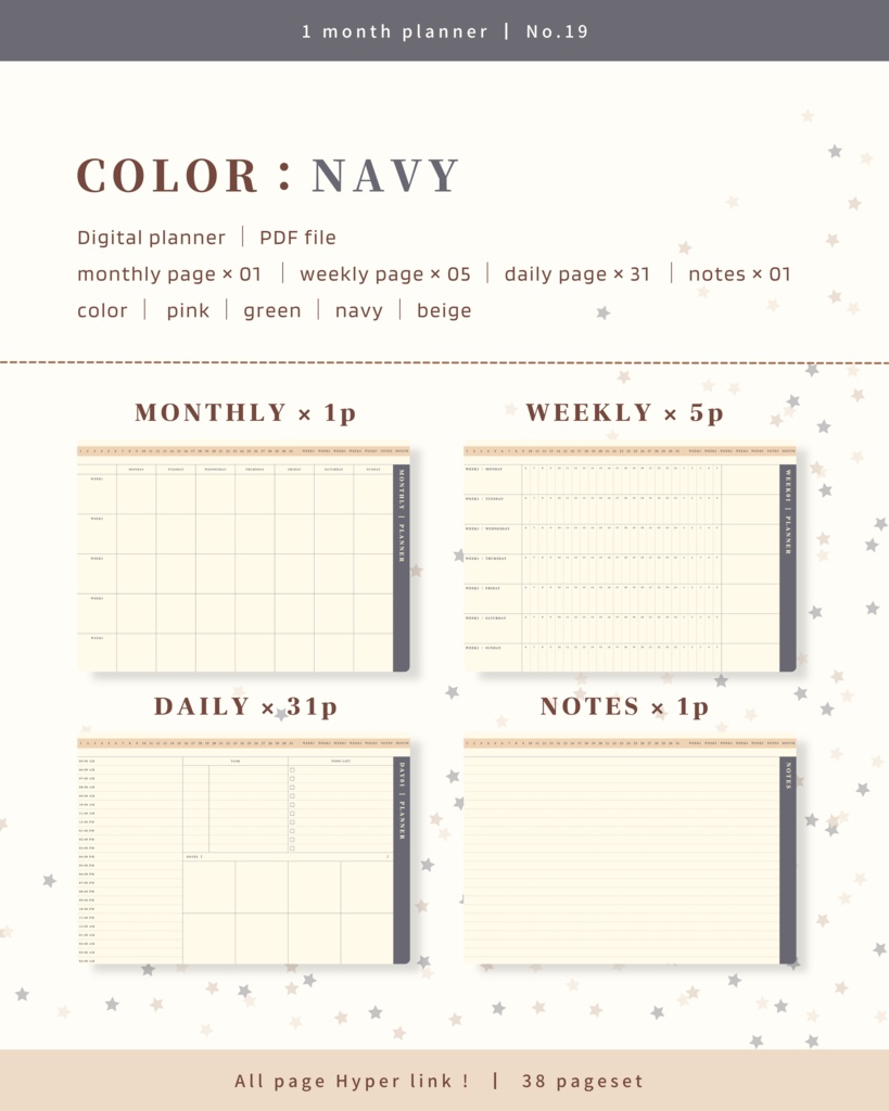 1ヶ月手帳 | No.19