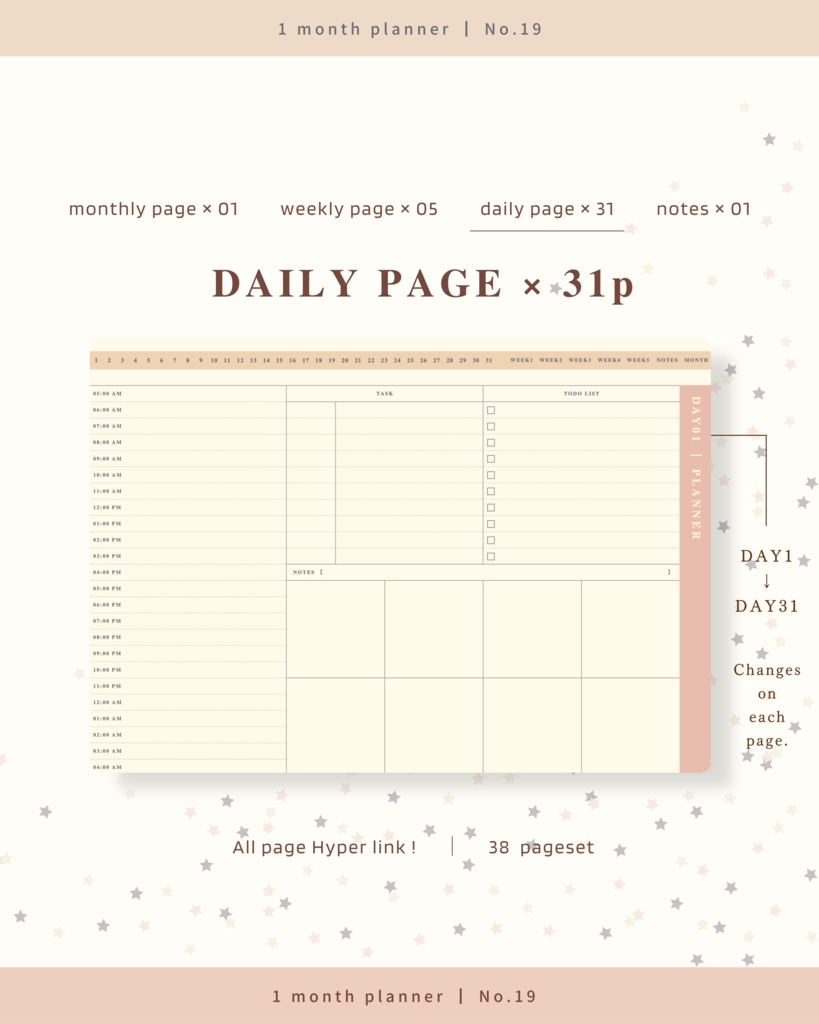 1ヶ月手帳 | No.19
