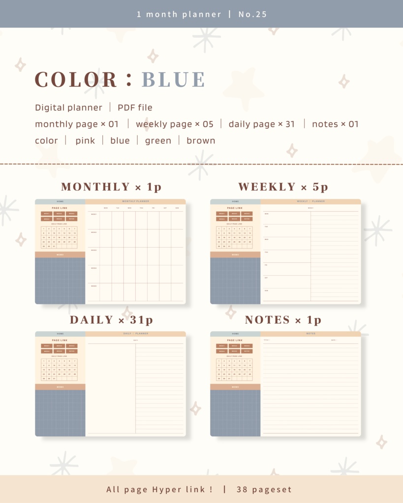 1ヶ月手帳 | No.25