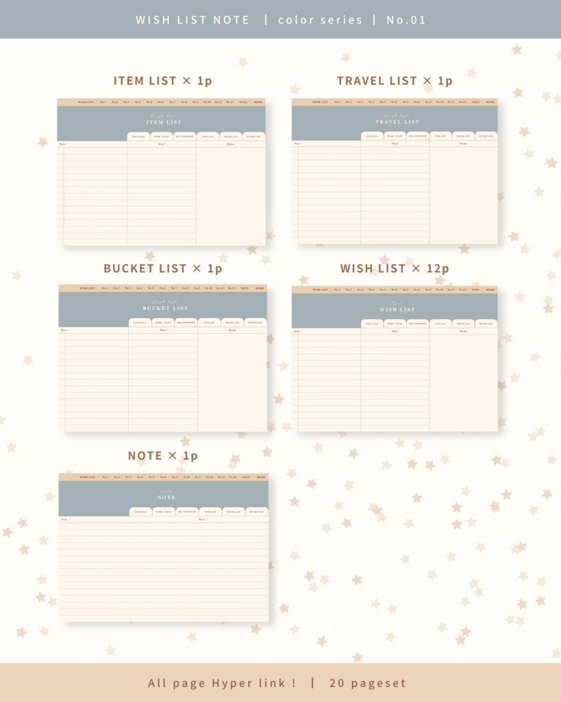 Wish list note ๏ฝ No.1