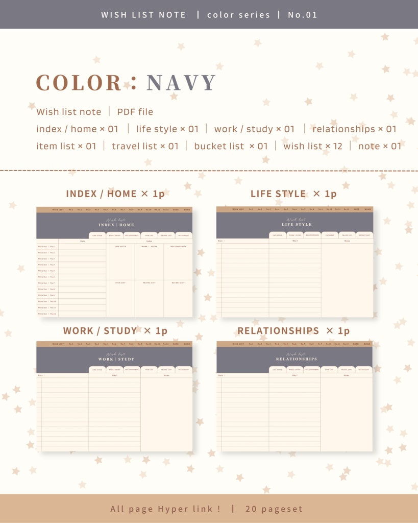 Wish list note ๏ฝ No.1