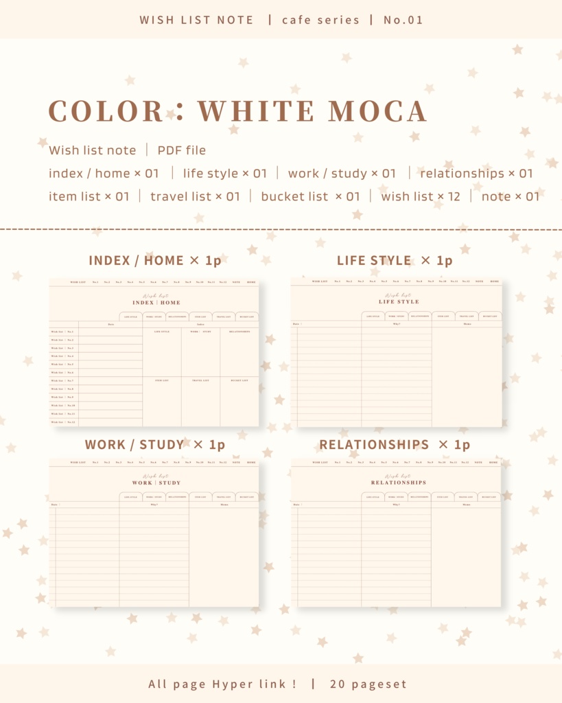 Wish list note | No.1