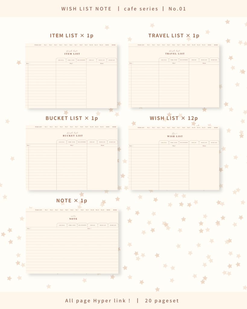 Wish list note | No.1