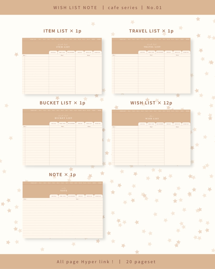 Wish list note | No.1