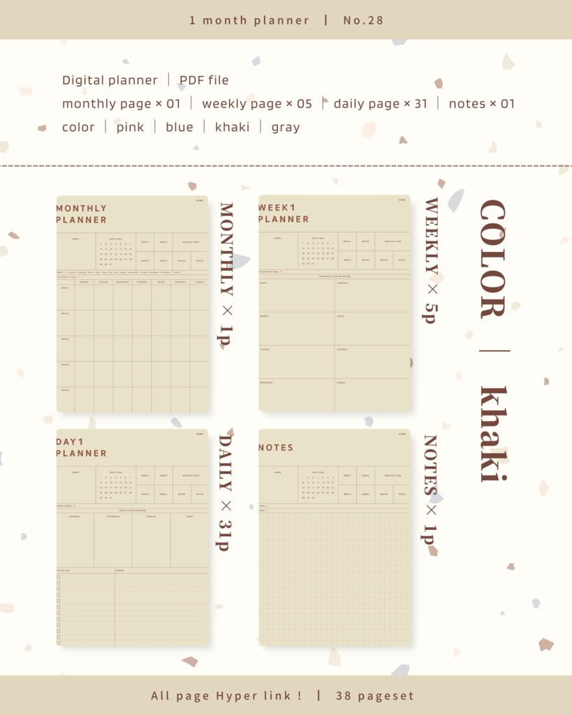 1ヶ月手帳 | No.28