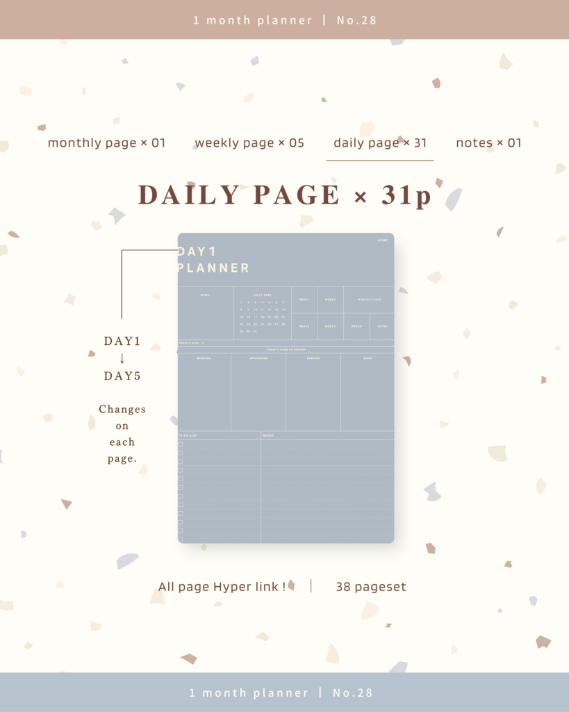 1ヶ月手帳 | No.28