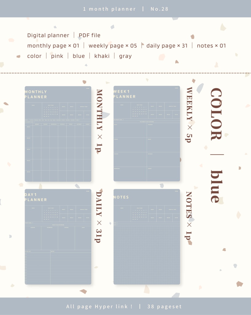 1ヶ月手帳 | No.28