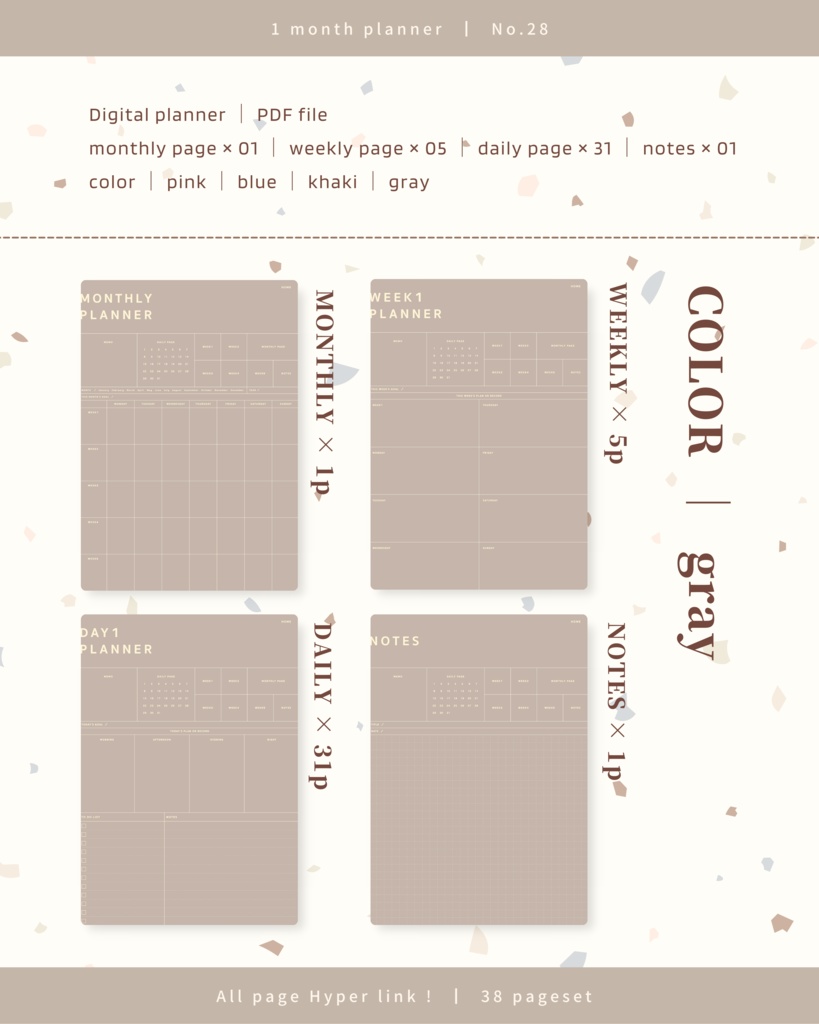 1ヶ月手帳 | No.28