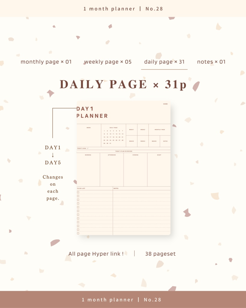 1ヶ月手帳 | No.28