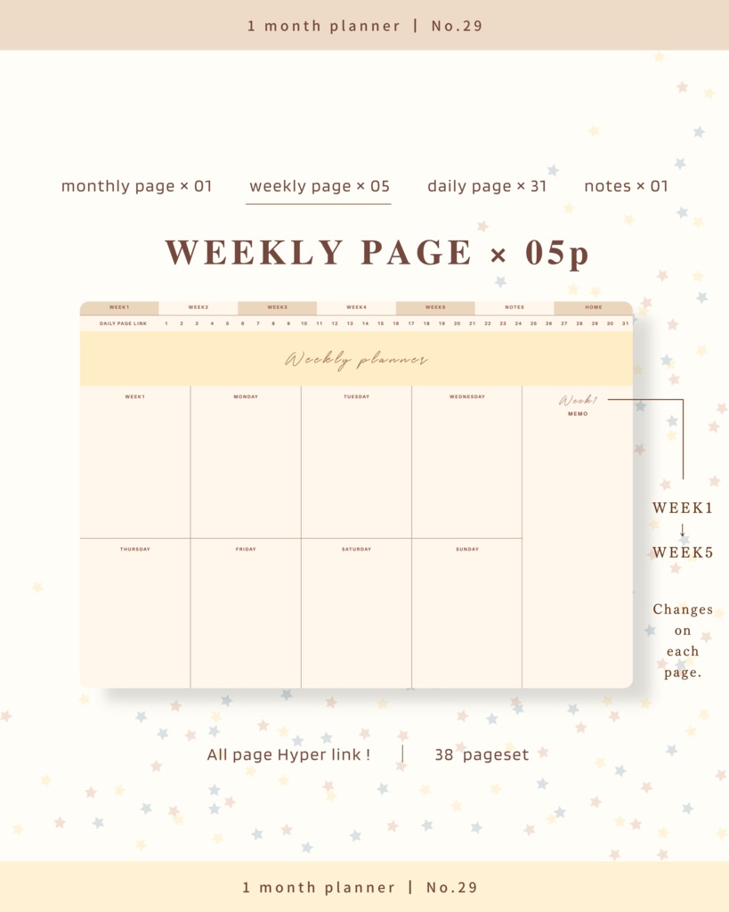 1ヶ月手帳 | No.29