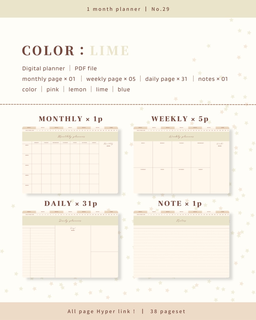 1ヶ月手帳 | No.29