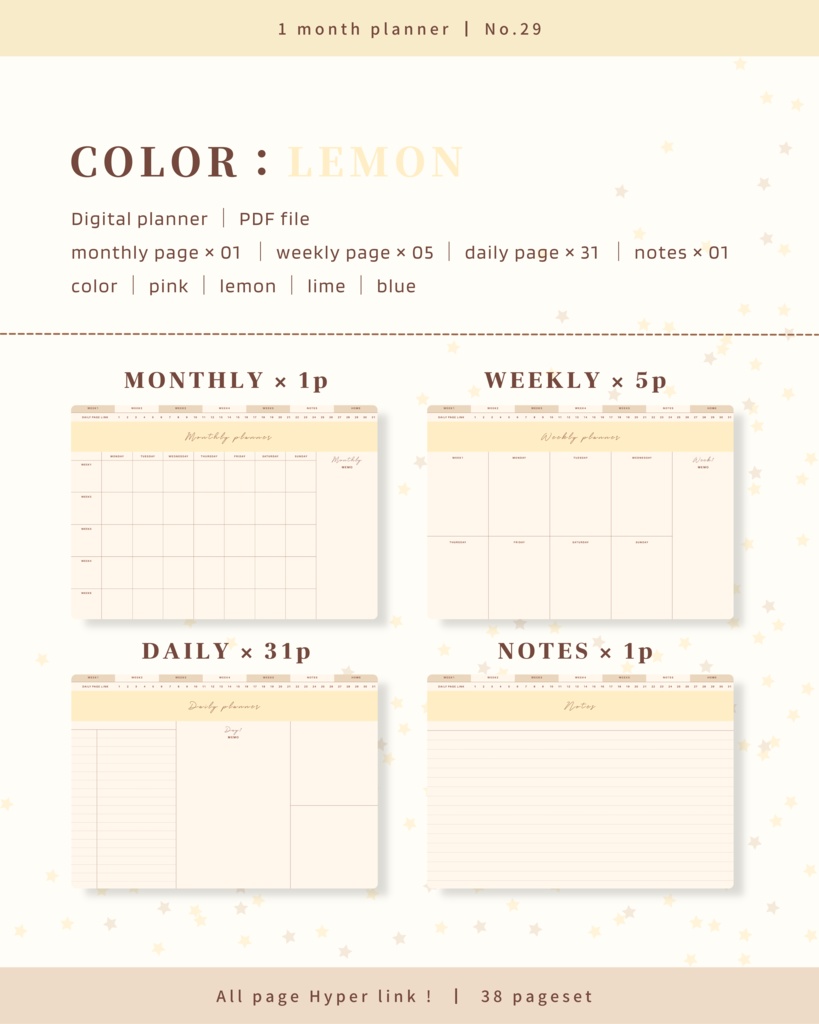 1ヶ月手帳 | No.29