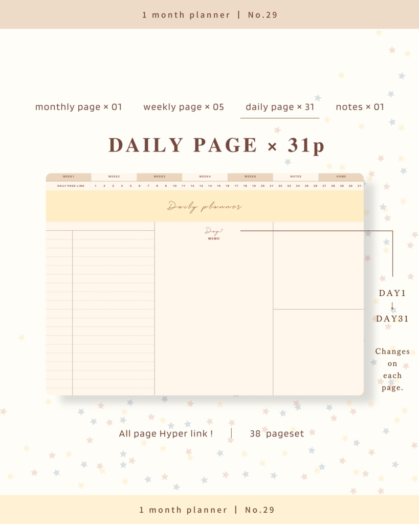 1ヶ月手帳 | No.29