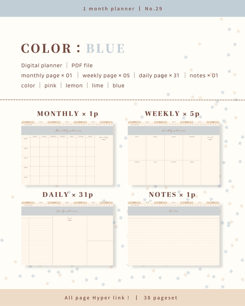 1ヶ月手帳 | No.29