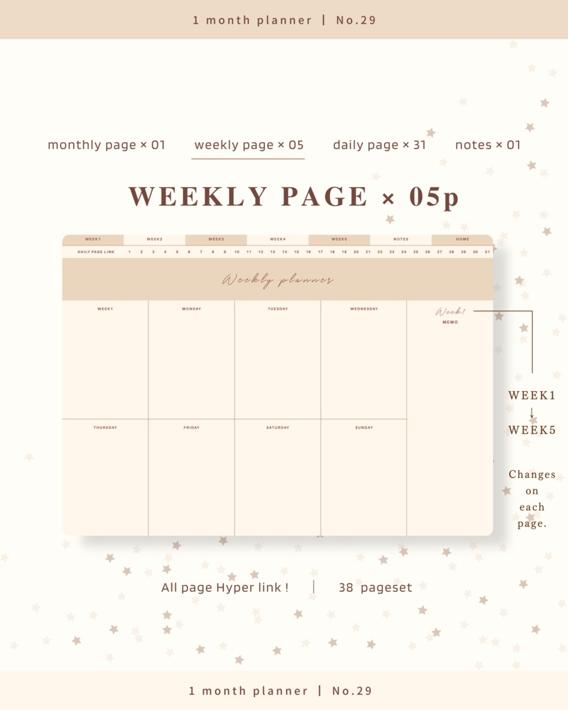 1ヶ月手帳 | No.29