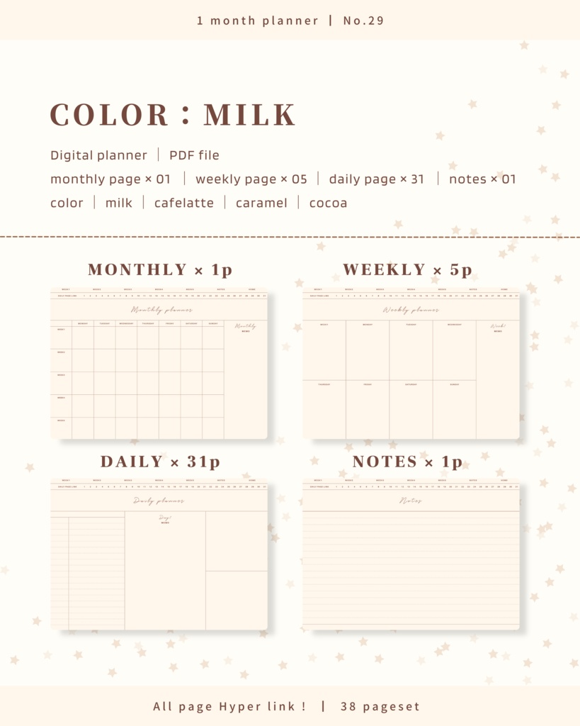 1ヶ月手帳 | No.29