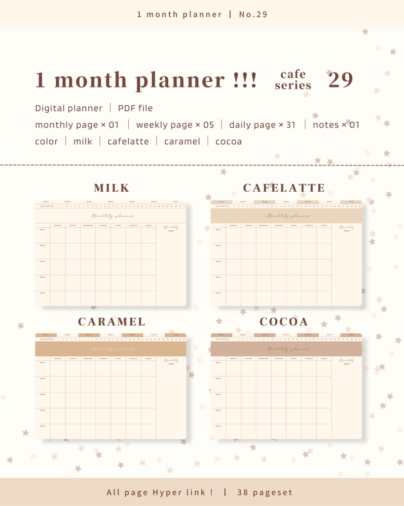 1ヶ月手帳 ｜ No.29