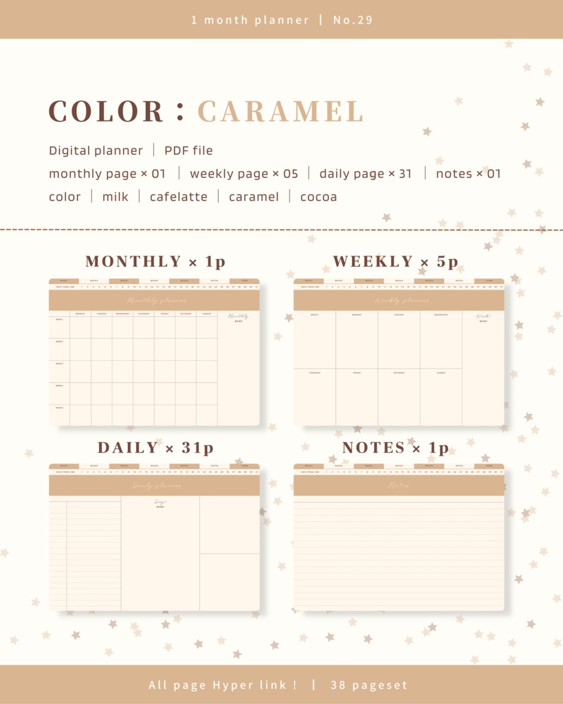 1ヶ月手帳 | No.29