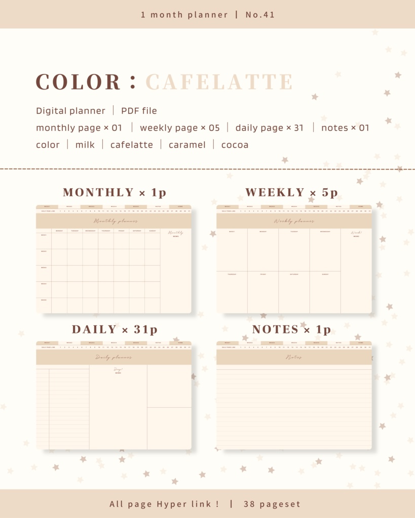 1ヶ月手帳 | No.29