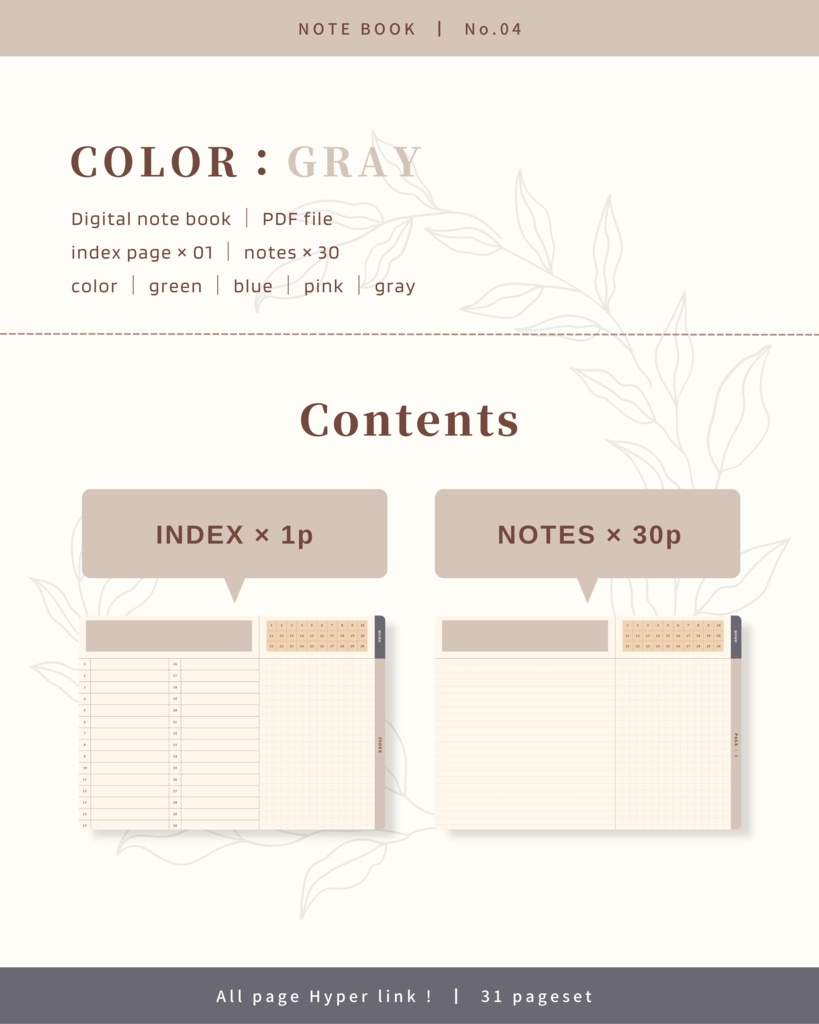 Notebook ๏ฝ No.04