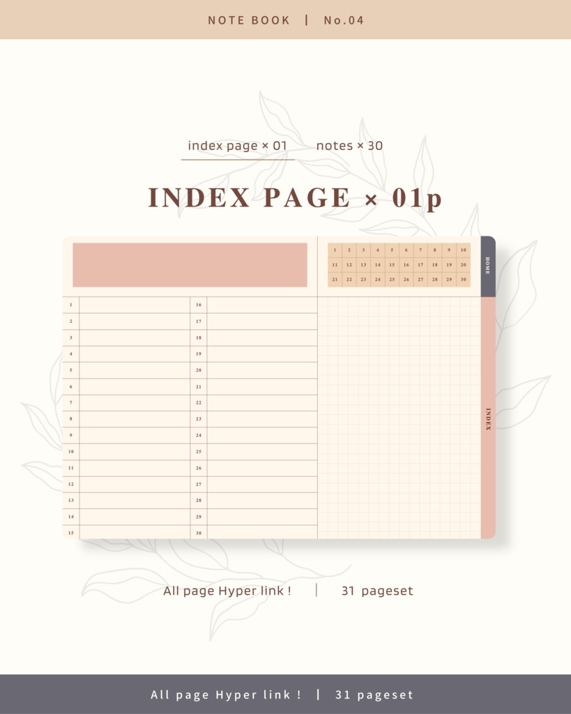 Notebook ๏ฝ No.04