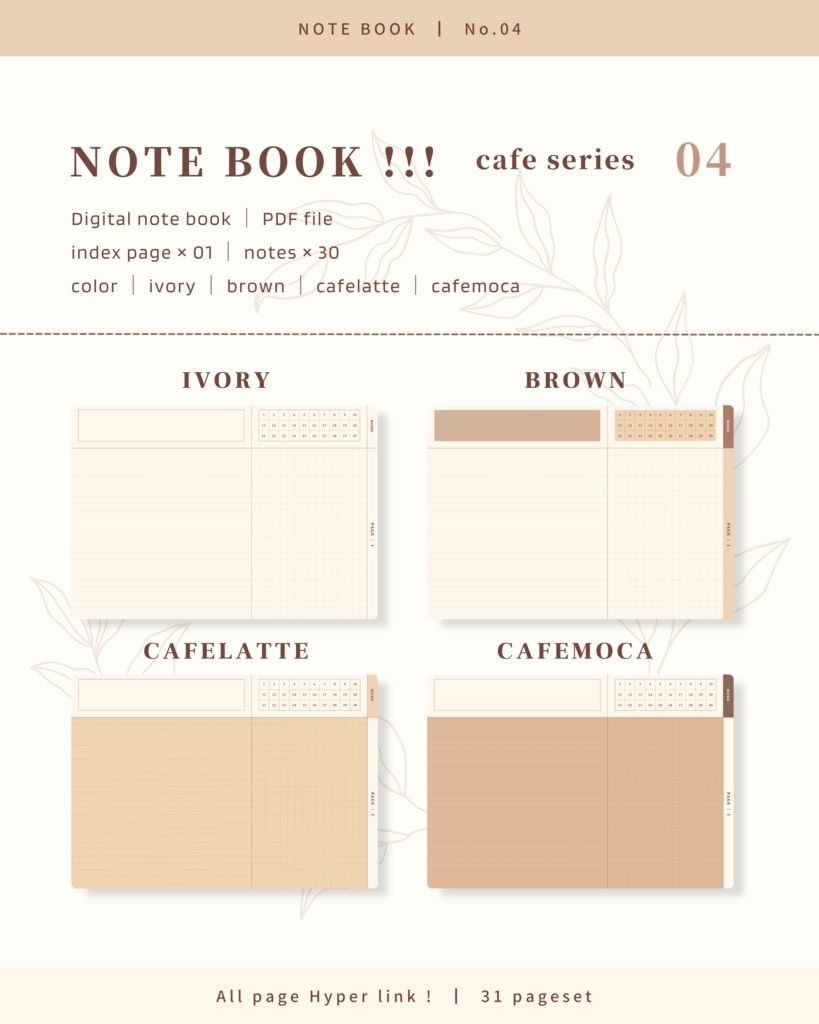 Notebook ๏ฝ No.04