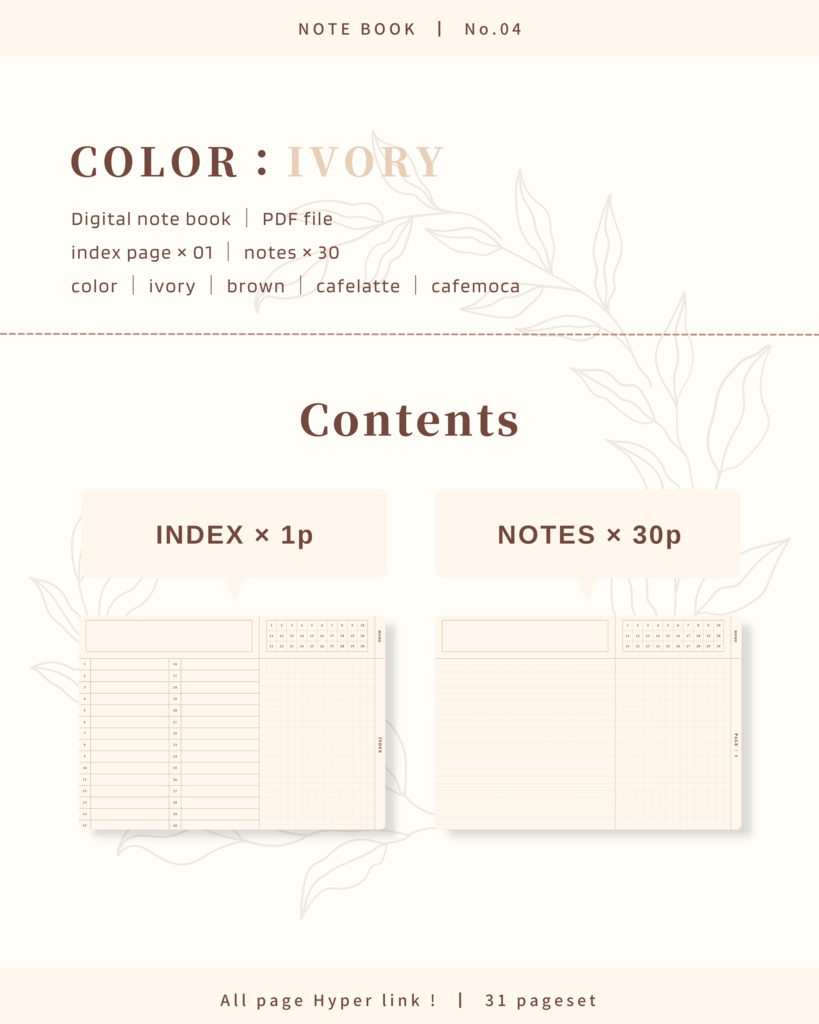 Notebook ๏ฝ No.04