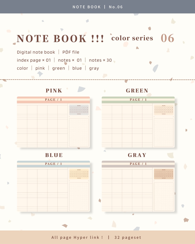 Notebook ｜ No.06