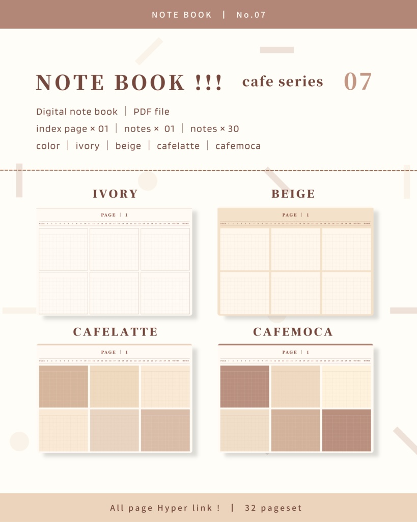 Notebook ｜ No.07