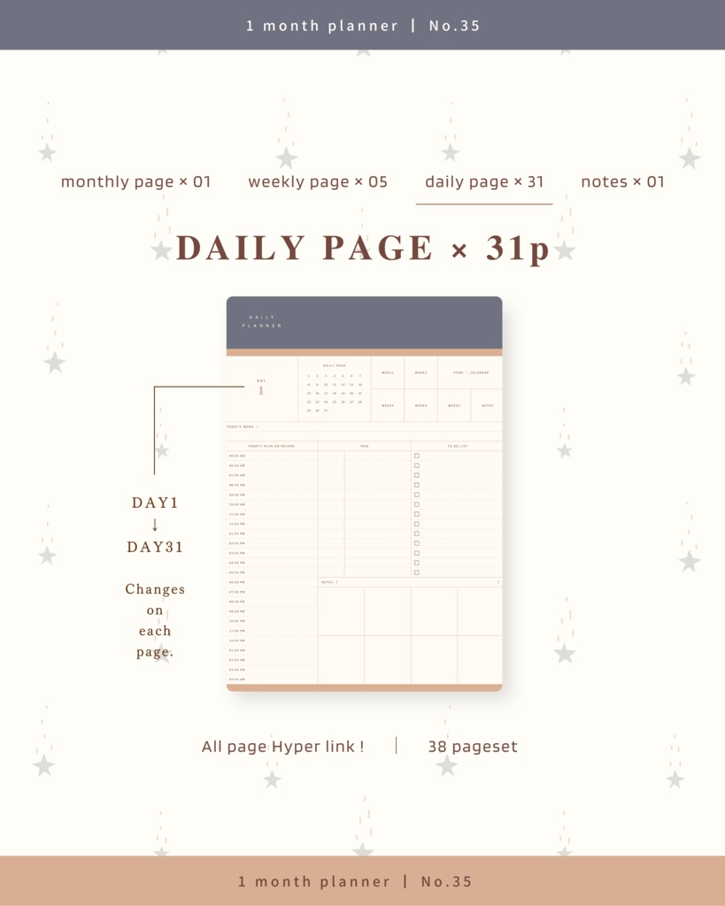 1ヶ月手帳 | No.35