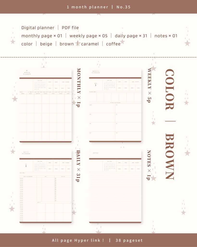 1ヶ月手帳 | No.35