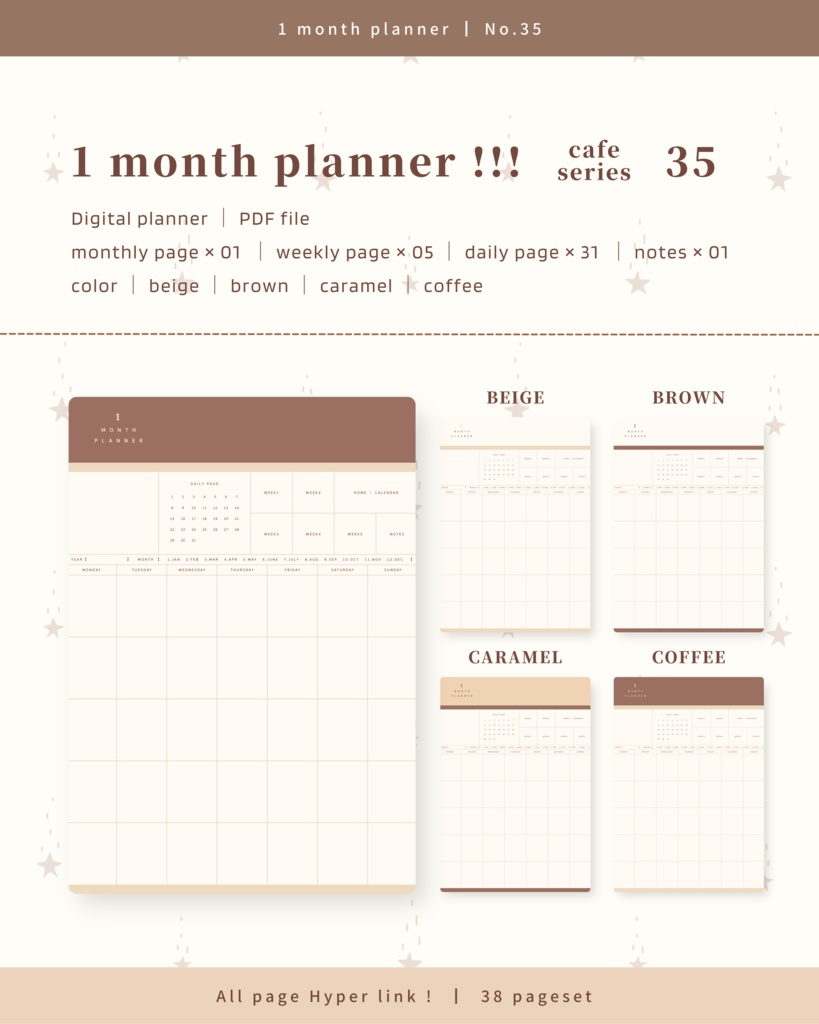 1ヶ月手帳 | No.35