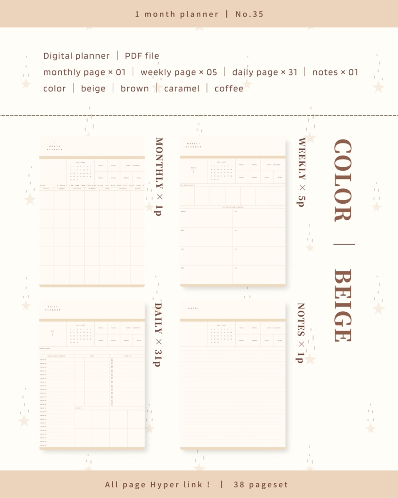 1ヶ月手帳 | No.35