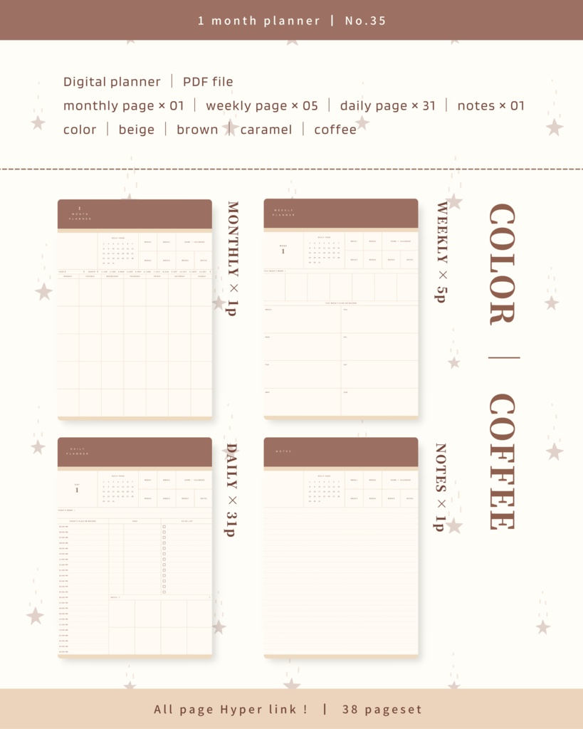 1ヶ月手帳 | No.35