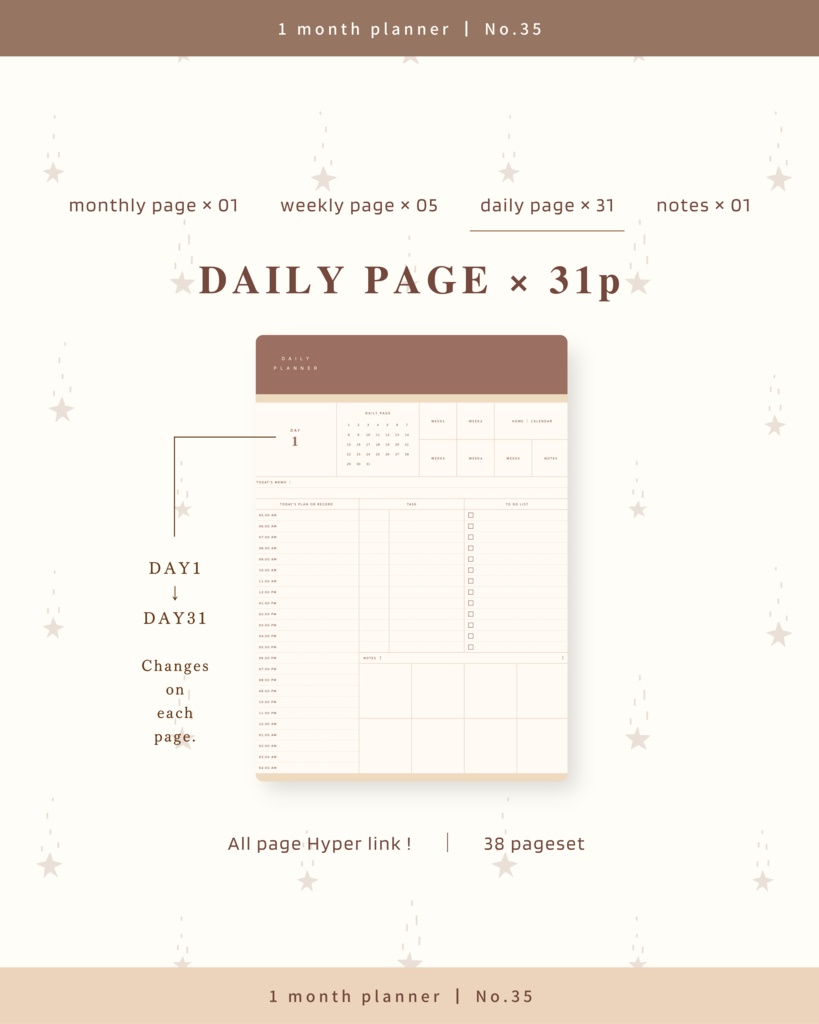 1ヶ月手帳 | No.35