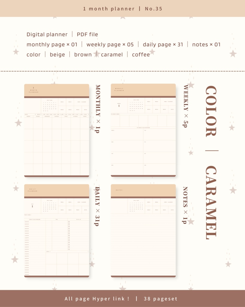 1ヶ月手帳 | No.35