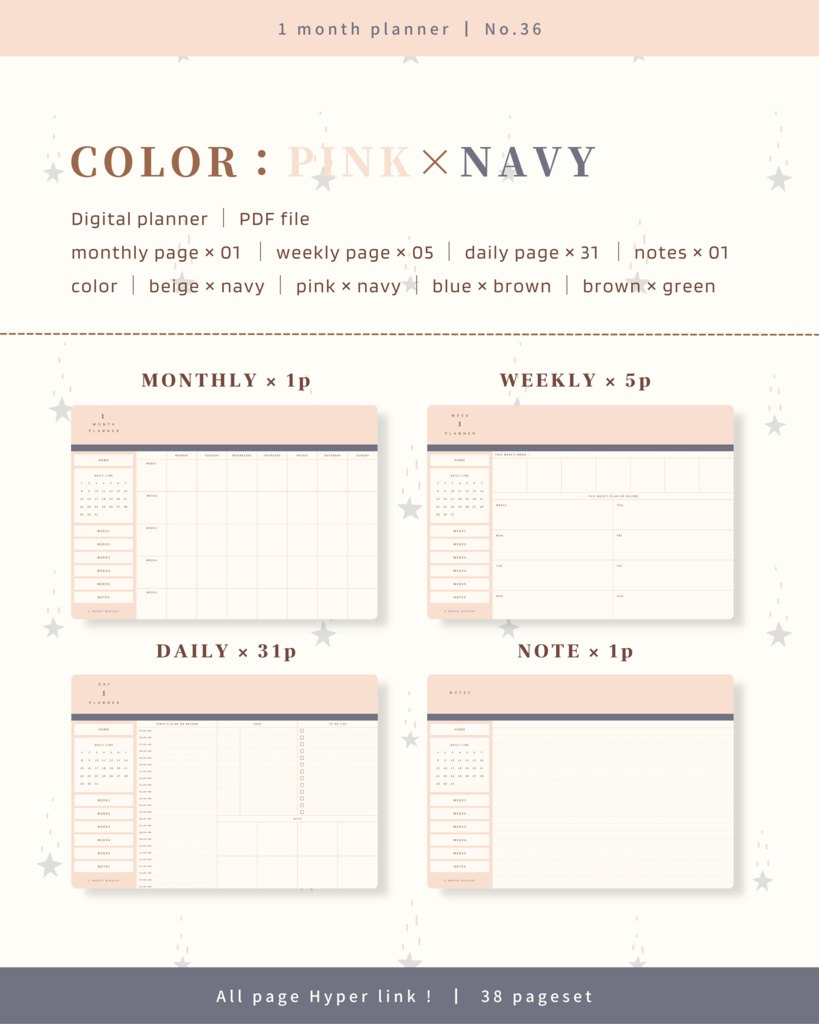 1ヶ月手帳 | No.36