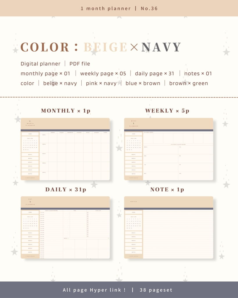 1ヶ月手帳 | No.36