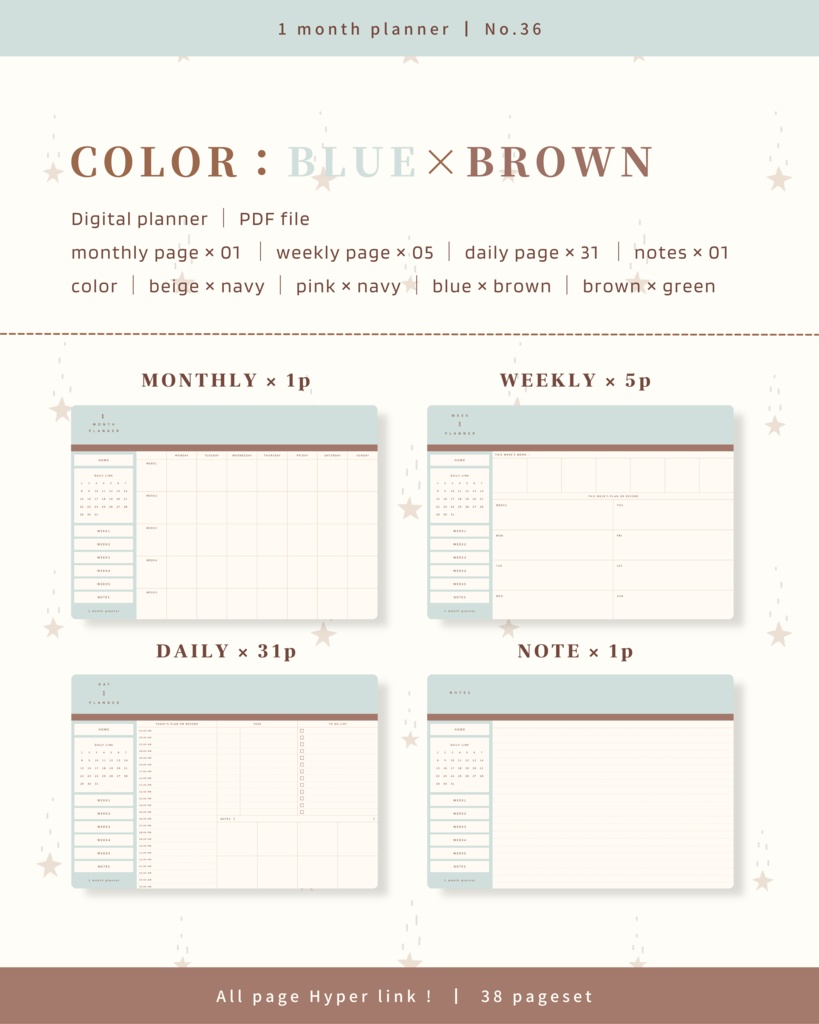1ヶ月手帳 | No.36