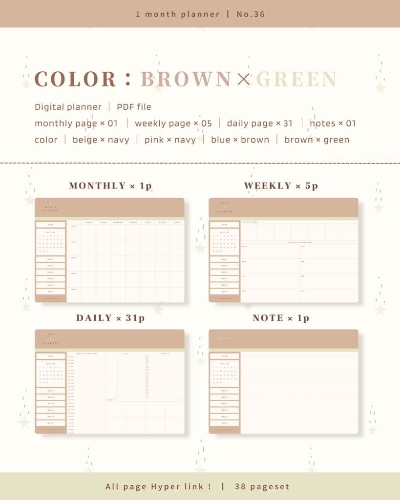 1ヶ月手帳 | No.36