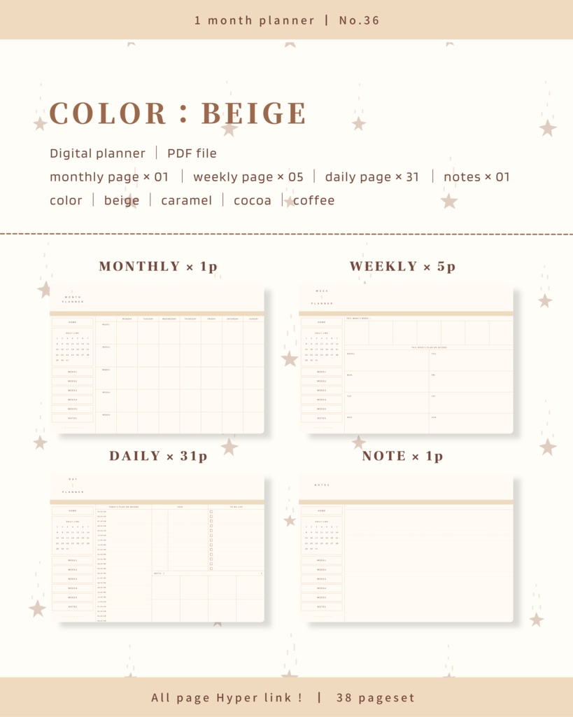 1ヶ月手帳 | No.36