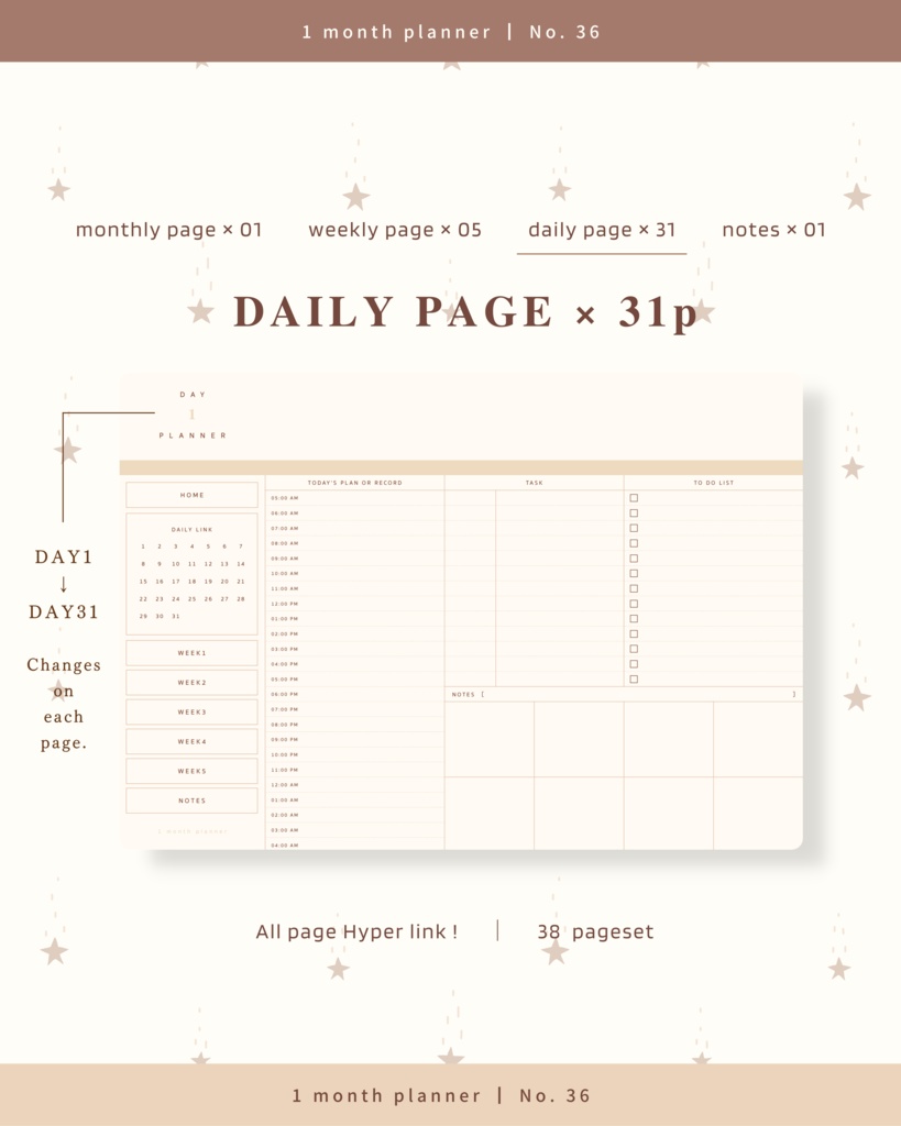 1ヶ月手帳 | No.36