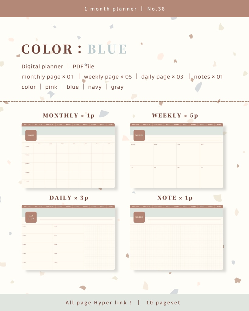 1ヶ月手帳 | No.38