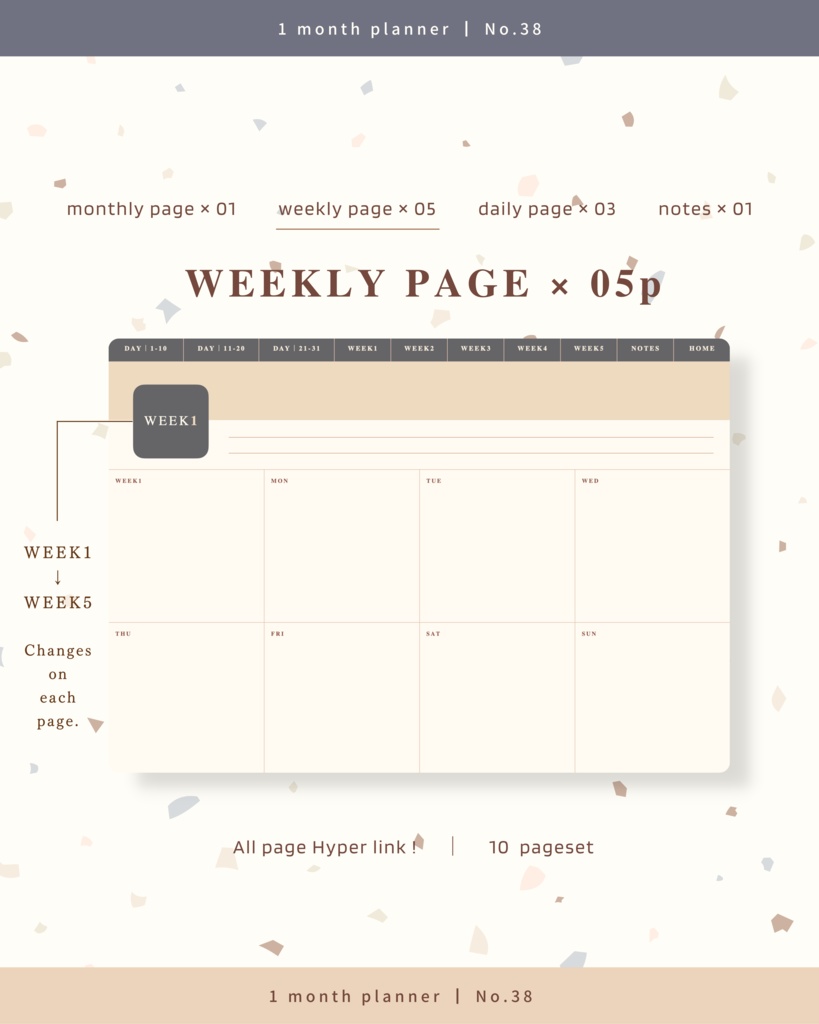 1ヶ月手帳 | No.38